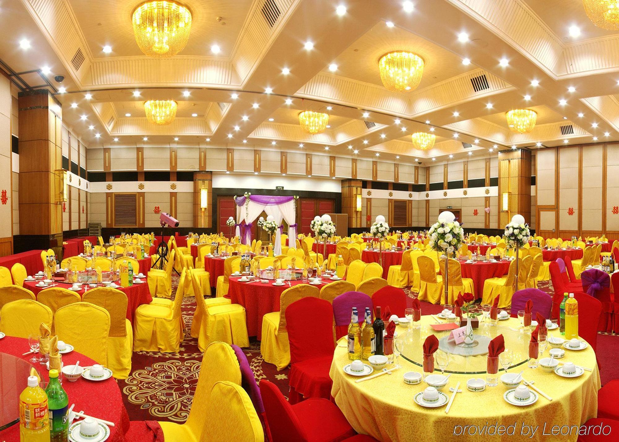 Changsha Sun Shine Hotel レストラン 写真