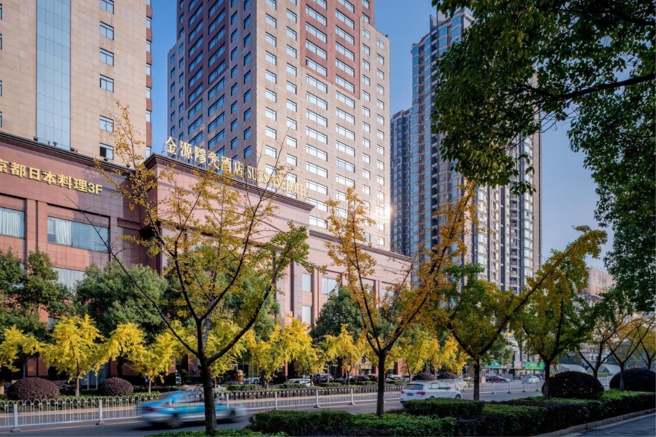 Changsha Sun Shine Hotel エクステリア 写真